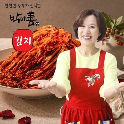 국내산 매운 실비김치 2kg