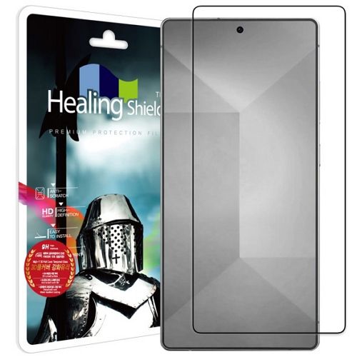 폰트리 힐링쉴드 갤럭시S25 울트라 3D 풀커버 강화유리 보호필름 (액정 1매)