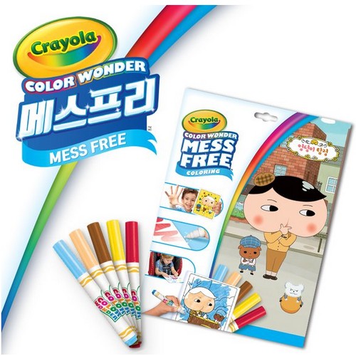 크레욜라 칼라원더 메스프리 엉덩이탐정_이미지