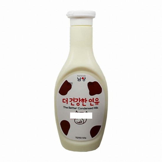 남양 더 건강한 연유 500g (1개)_이미지