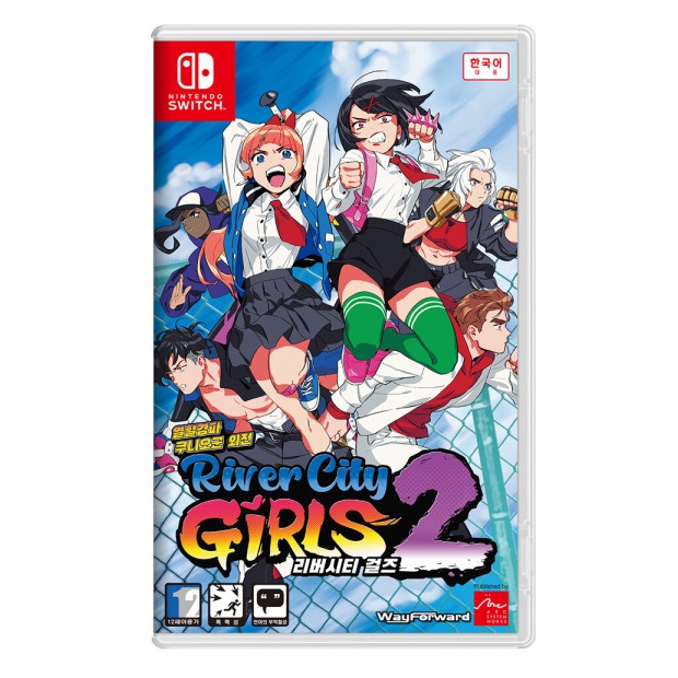열혈경파 쿠니오군 외전 리버 시티 걸즈 2 한글판 SWITCH, 패키지칩_이미지