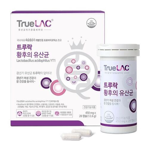 휴럼 트루락 황후의 유산균 28캡슐 (6개)