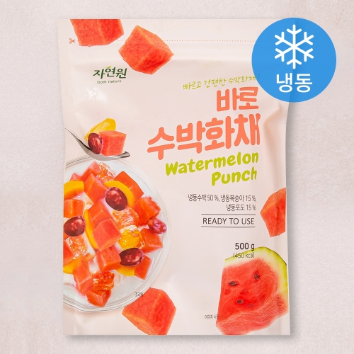 �ڿ��� �ٷ� ���� ȭä 500g