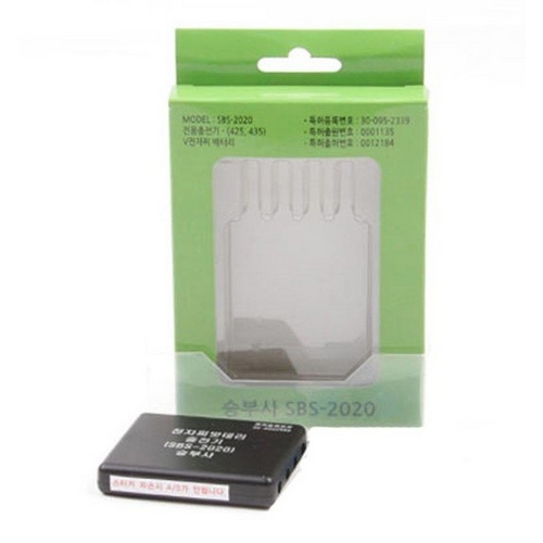 승부사 SU425 BR425 CR425 배터리충전기