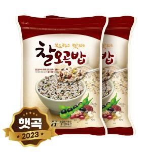 현대농산 국산 찰오곡밥 1.2kg 600gX2봉