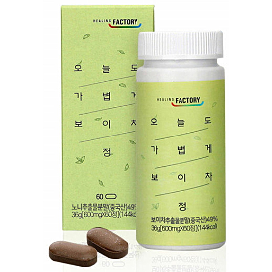 힐링팩토리 오늘도 가볍게 보이차정 60정 (1개)_이미지