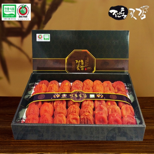 건시3kg 50-65과