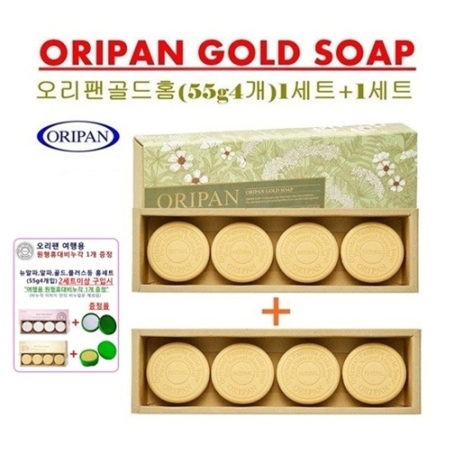 오리팬 골드홈세트 55g4개입 1세트+1세트_이미지