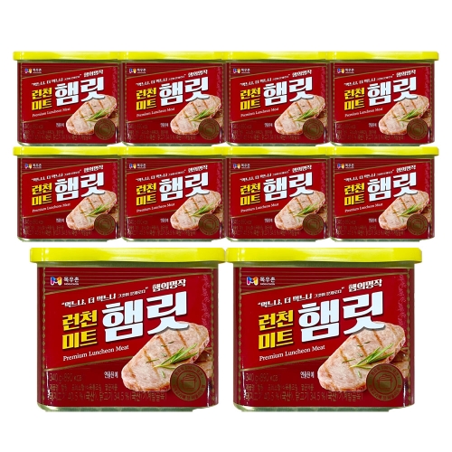목우촌 런천미트 햄릿 340g (10개)_이미지
