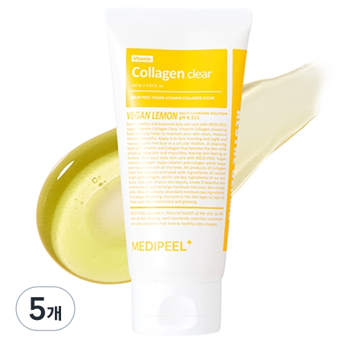 메디필 비건 비타민 콜라겐 클리어 클렌징 폼 120ml (5개)_이미지
