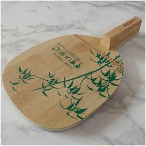  편전C 펜홀드 탁구라켓