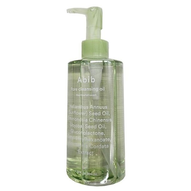 �ƺ�� ���� Ŭ��¡���� ��� ���� ���� 200ml