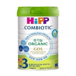 Hipp 힙 콤비오틱 유기농 3단계 800g (8개)_이미지