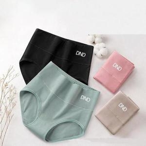 셀러허브 DND 데이앤데이 하이웨이스트 여성순면팬티 S13361262_이미지
