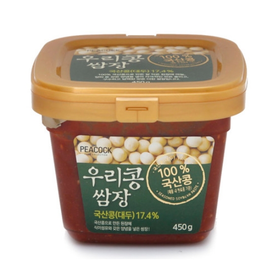 �̸�Ʈ ����ũ �츮�� ���� 450g