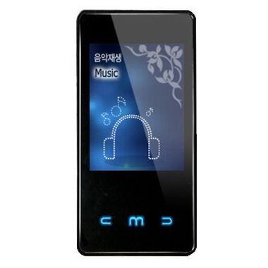 MPGIO iTend IONE (2GB)_이미지