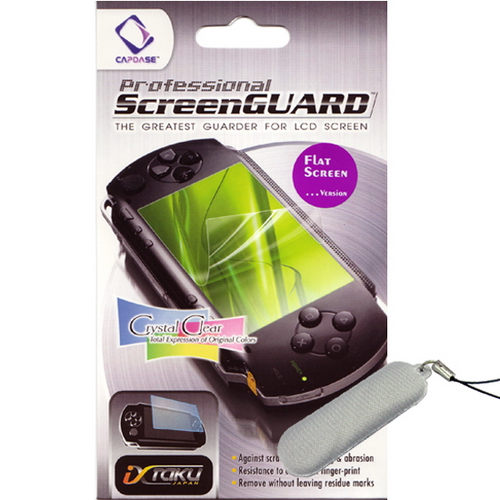 테라글로벌 프로페셔날 스크린가드_이미지