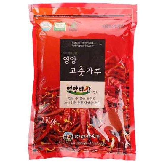 24년 경북영양 청결 고춧가루 1kg