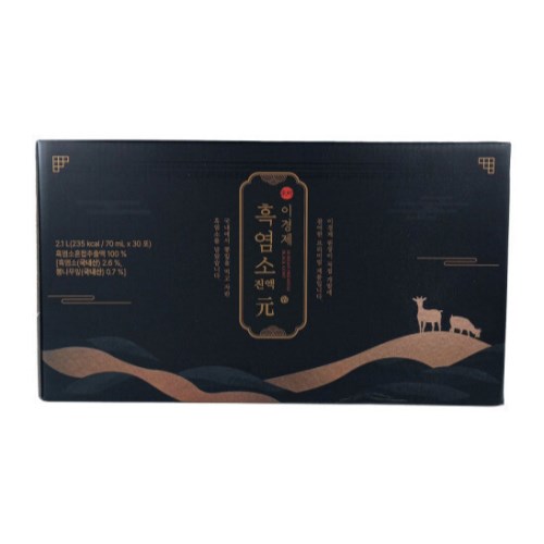 �����ѹ����� ���� �̰��� �濰������ �� 70ml 30��