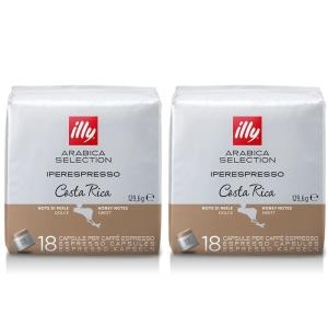 일리 코스타리카 캡슐커피 18캡슐 (36개)_이미지