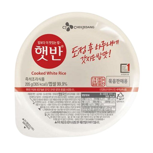 CJ제일제당 햇반 백미밥 205g