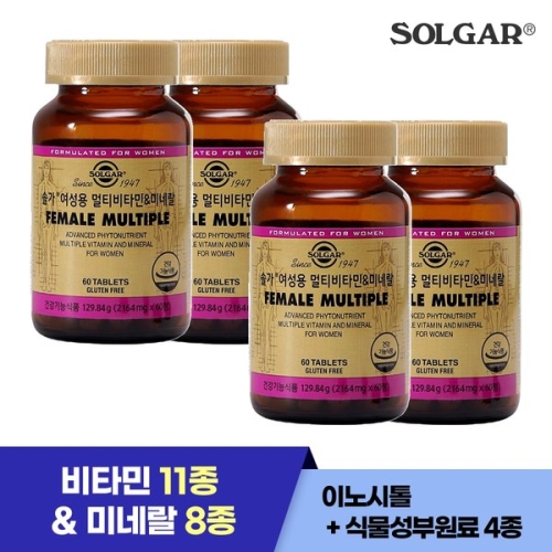 솔가 여성용 멀티비타민&미네랄 60정 (4개)_이미지