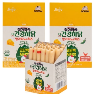 진주햄 천하장사 더 건강하닭 할라피뇨&치즈 26개입 728g이미지입니다. 누르면 해당 게시물로 새창이동합니다.