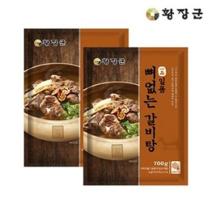 가우정푸드 황장군 일품 뼈없는 갈비탕 700g (5개)_이미지