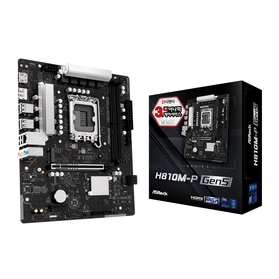 ASRock H810M-P Gen5 디앤디컴이미지입니다. 누르면 해당 게시물로 새창이동합니다.