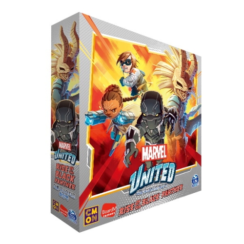 보드엠팩토리 마블 유나이티드 확장팩 : 라이즈 오브 더 블랙팬서_이미지