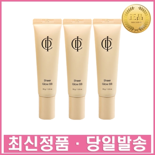인셀덤 아이씨디 뷰티 쉬어 글로우 비비 30g (3개)_이미지