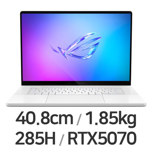 ASUS ROG 제피러스 G16 GU605CP-QR025W (SSD 3TB)