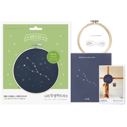 나의 첫 별자리 자수 황소자리