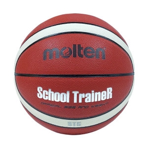 몰텐  스쿨트레이너 농구공 5호 School Trainer B5G3000-2-ST