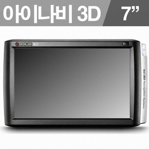 팅크웨어 아이나비 K3 (8G, 리퍼)_이미지