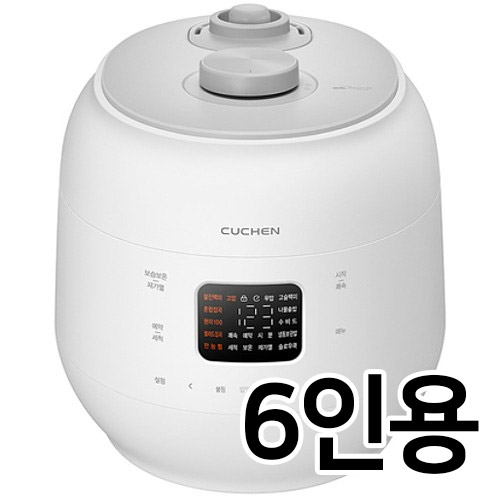 쿠첸 더 핏 듀얼프레셔 CRS-FWK0640W_이미지