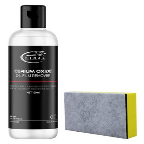 산화세륨 유막제거제 액상형 100ml + 스펀지