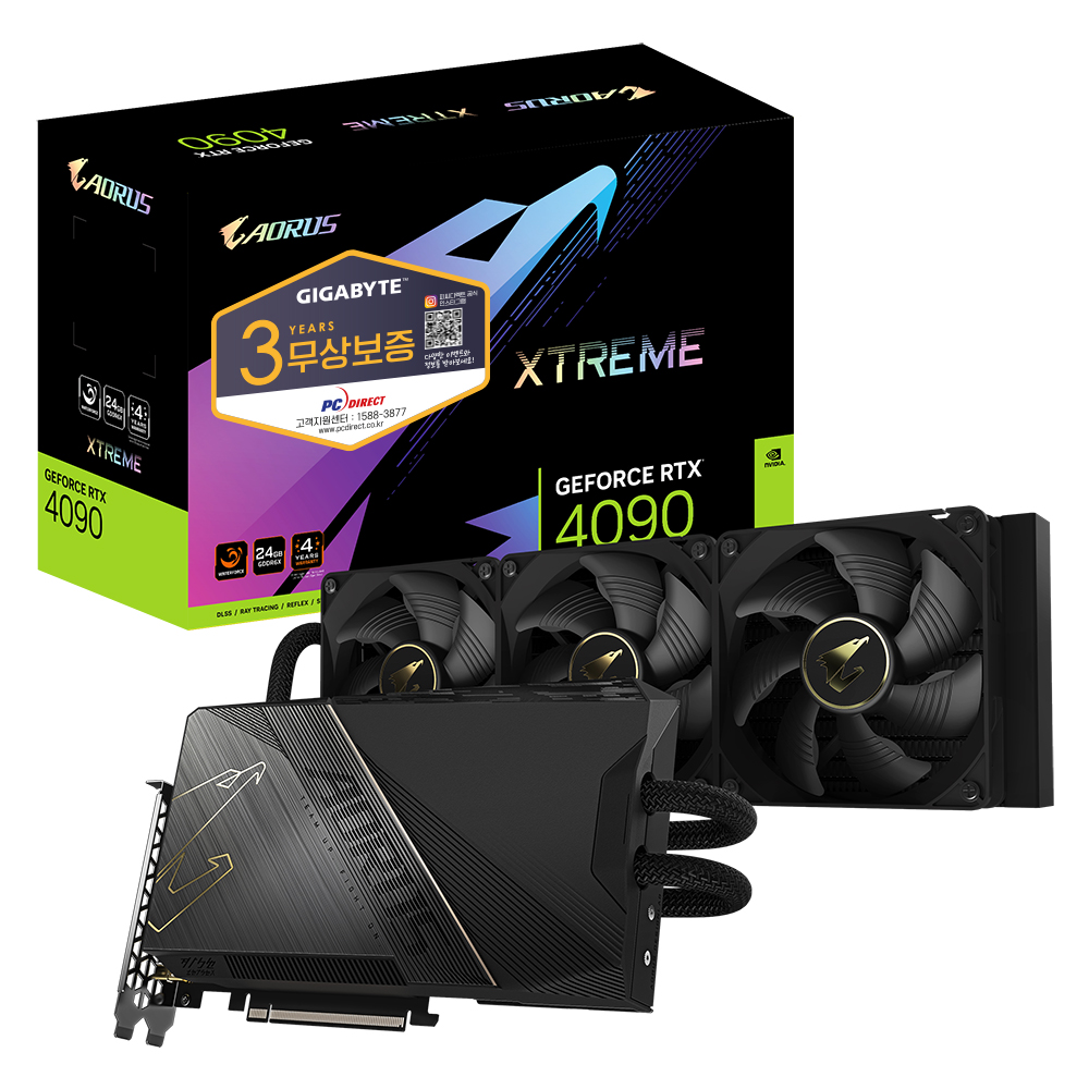 GIGABYTE AORUS 지포스 RTX 4090 XTREME 워터포스 D6X 24GB 피씨디렉트