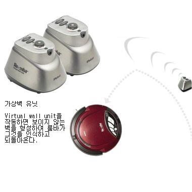아이로봇 ROOMBA-PROELITE 룸바_이미지