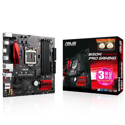 ASUS B150M PRO GAMING STCOM