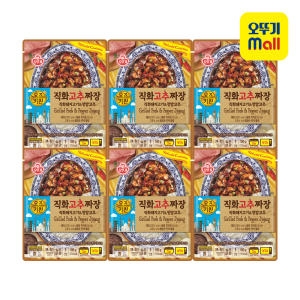 ���ѱ� ����Űģ ��ȭ ����¥�� 180g