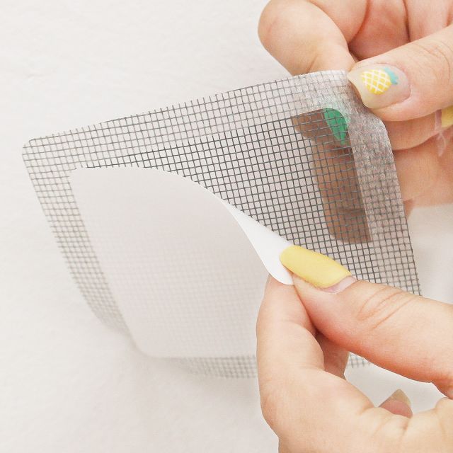 가쯔 방충망 보수시트(중)