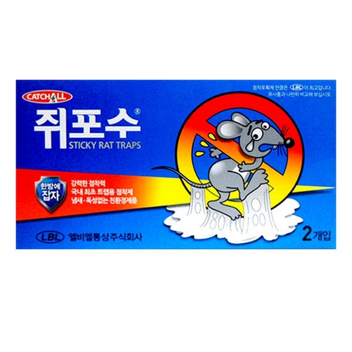 엘비엘통상 쥐포수 2개입 (4개)_이미지