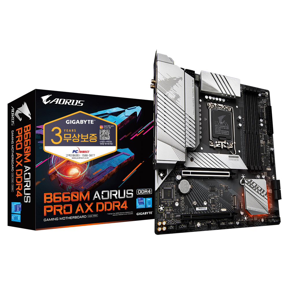 GIGABYTE B660M AORUS PRO AX D4 피씨디렉트_이미지