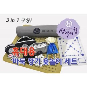 휴대용 바둑 장기 윷놀이세트 HJHS480 S9372085