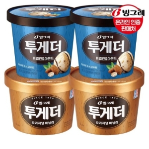 빙그레 투게더 바닐라 대 2개+프럴린아몬드 대 2개_이미지