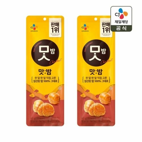 CJ제일제당 맛밤 42g (2개)_이미지