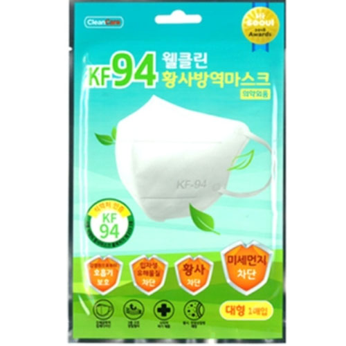 ���̿��÷��� ��Ŭ�� Ȳ��濪����ũ KF94 ���� ȭ��Ʈ