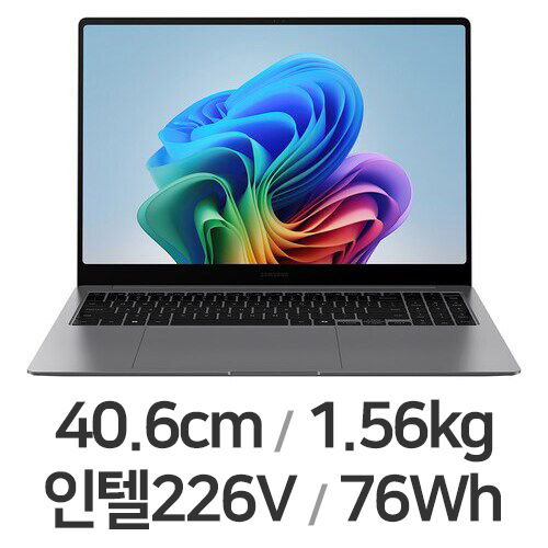 삼성전자 갤럭시북5 프로 NT960XHA-KC51G (Microsoft 365 패키지)_이미지