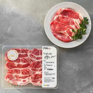 모아미트 캐나다산 보리먹인 암퇘지 목살 구이용 냉장 1kg 1개